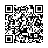 全國人大常委會會議日前閉幕 李慧琼：感謝中央支持香港作為國際仲裁中心 