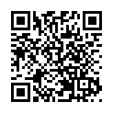 有片丨【娛樂】劉洋李金凱新歌發布會 粉絲迫爆商場