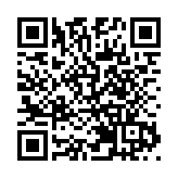 物流科技博覽9·19舉行 匯聚逾60展商 展示尖端物流科技