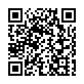 政府聯合招聘展開 10·3截止 楊何蓓茵：歡迎明年或後年畢業大學生申請