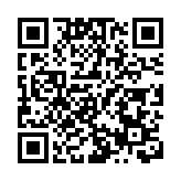 西區海面發現男浮屍 警籲市民提供資料