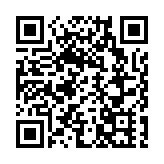 內地國慶中秋假期連休8天 期間收費公路免徵小型客車通行費