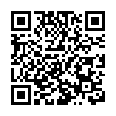 24家企業榮任第22屆中國—東盟博覽會合作夥伴