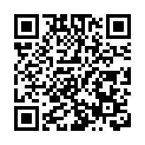 盜竊信用卡於沙田商場購物  警拘6人涉15宗案件