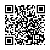 仰望U8L鼎世版上市，以鼎級安全重構行政豪華SUV新標杆