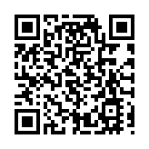 美國施壓日本：不得承認巴勒斯坦國