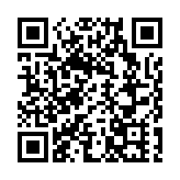 「魅力IP矩陣」繽紛盛放，城市品牌增值密碼深蘊「大東山水」間！