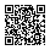 山西朔州市重點產業（低碳矽芯）合作交流對接會在廈門舉辦