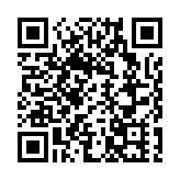 十五運群眾比賽象棋項目決賽深圳落幕 羅湖「繡花功夫」織就灣區文化紐帶