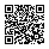 「築夢灣區」分享會今舉行 香港學生展現實習成果