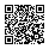 【港樓】港島南岸晉環錄逾651萬元沽出一開放式戶