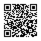 香港十大傑出大專學生選舉2025舉行頒獎禮 麥美娟寄語學生們秉持初心