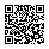 今晚六合彩頭獎無人中 下期多寶800萬