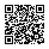 皖歙縣街口鎮：全民K歌賽 唱響豐收曲