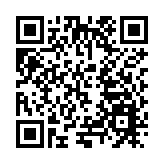 2025金熊貓國際文化論壇在成都舉行 共探文明交流互鑒之路