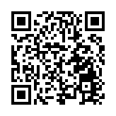 「超級皖」黃山爭霸  屯溪河街變身「徽味江湖」