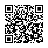 牡丹江市陽明區：沉浸式互動體驗 掀起鄉村旅遊新熱潮