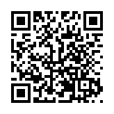 香港金融發展協會主席魏名成(明德)調研西藏清潔能源產業