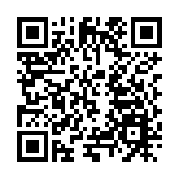 2025中國公路自行車公開賽（湖北恩施站）成績出爐