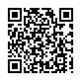 總投資超11.4億 東莞厚街重大項目建設按下「加速鍵」