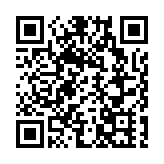 厄瓜多爾台球廳槍擊事件致7人死亡