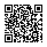 廣西巴馬在深圳推介生態康養資源 助力「銀髮旅居」新發展