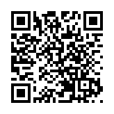 2025國際新能源博覽會開幕 33個項目集中簽約