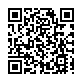 中國科研人員發明新型激光雷達 讓三維感測更快更准