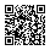 中國香港健身氣功總會舉辦嘉年華 預熱十五運群眾展演項目