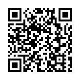 有片 |「超級皖」美食爭霸賽黃山市海選賽揭幕