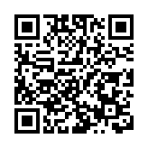 有片丨羅永浩宣布「停戰」：西貝的事情告一段落，我要忙正事了