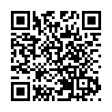 「法律周2025」今開幕 張國鈞：今年活動回應網騙等社會情況