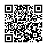 金與正：美日韓在朝鮮周邊大秀肌肉 必將帶來不好的結果