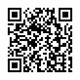 千餘名中外騎手挑戰張家界天門山99彎「通天大道」