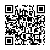 警察義工齊心支持全運會 誓師展現服務精神