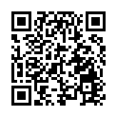 深圳舉辦樂齡藝術節暨第十八屆老年歡樂節