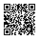 2025大成節暨國慶獻禮·文博廟會新聞發布會在深舉行