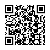 香港僑界及閩籍人士紀念中國人民抗日戰爭暨世界反法西斯戰爭勝利80周年