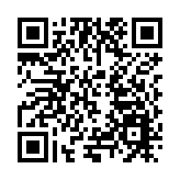 湖北襄陽2025國潮音樂嘉年華10月8日璀璨登場