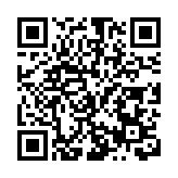 2025「與秋一色」湖北騎行運動消費季將在襄陽啟動