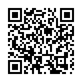 首屆松山湖雙年展定檔 9月30日邀您共賞未來城市樣本