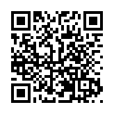 通關效率提升25% 「港場聯動」模式在東莞長安海關啟動運行