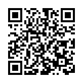 「貴州紅」攜手「她鐵」燃動荔波