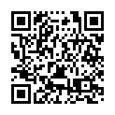 2025年貴州紅·山水越野挑戰賽（江口站）將於9月21日舉行