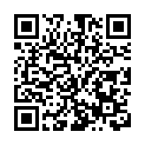 四川首批 綿陽遊仙「雙化協同」智慧新城有望今年底亮相