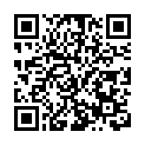 第十二屆中原文博會9月26日在河南鶴壁開幕 打造中部地區文化產業標杆展會