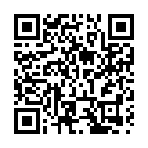 2025「質量甘肅行」主題採訪活動啟程