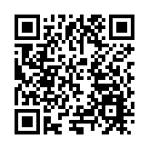 印庵國畫小品全國巡展深圳站開幕  未來將赴港開展