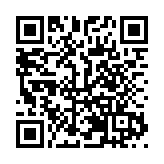 「引育用留」 四川北川人才「生力軍」激活羌山多元產業騰飛