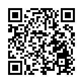 哈爾濱賓縣：紅韻濃伴秋風 邀客入畫中悟紅色文化